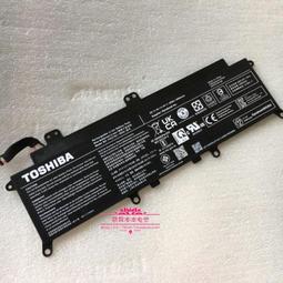現貨全新原裝東芝 PORTEGE X20W X20W-D PA5267U-1BRS 筆記本電池 歷史價格詳細信息