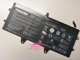 現貨原裝東芝電視機遙控器CT-865 幾乎全新正品 歷史價格詳細信息