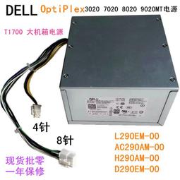 【SHELL】限時特殺促銷 Formula 5W30 1L_四入組_節能型機油保養套餐加送【18項保養檢查】(車麗屋) 歷史價格詳細信息