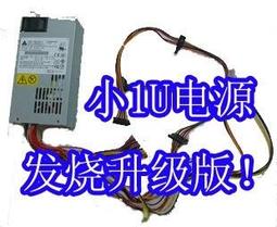 〖限時下殺11.14〗S全新海康威視8/16/32/64 路硬盤錄像機8864N 7932N 8632 8616電--議 歷史價格詳細信息