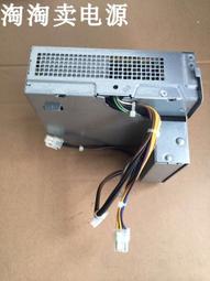 〖限時下殺11.14〗Shp PS-4241-9HB/PC8019/PC8027/HP-D2402A0 PC9058電源 歷史價格詳細信息