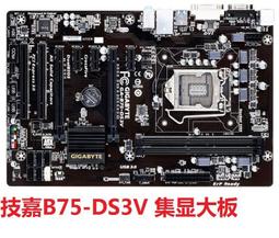 【GIGABYTE 技嘉】限量組合RTX4090 AERO OC 24G+ RTX 4070 AERO OC 12G+  Z790 AORUS PRO X 歷史價格詳細信息