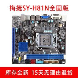 〖限時下殺11.14〗全庫存新Gigabyte/技嘉 GA-H97-HD3 1150主板  ddr3 豪華大板--議價 歷史價格詳細信息