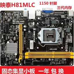 [全新]BIOSTAR 映泰GTX1660Ti 6GB顯卡@台南可面交@1650S 1660ti 1660S 2060S 歷史價格詳細信息