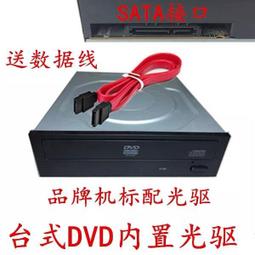 限時下殺原裝臺灣IEI威達 PCIE-Q670 1155針臺式機電腦 工控設備主 歷史價格詳細信息