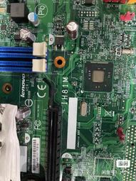 〖限時下殺11.14〗聯想啟天M4360主板 IH61MA 1.0 IH61M 4.2 H61H2-LM5 M4350 歷史價格詳細信息