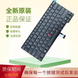 聯想ThinkPad E490 E480 E495 E590 E580 E470 E475 NM-B421 主板 歷史價格詳細信息