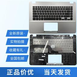 〖限時下殺11.14〗華碩 K50 X5DI K50AB X5IC X5DC X66IC K50IN K70IN K61 歷史價格詳細信息
