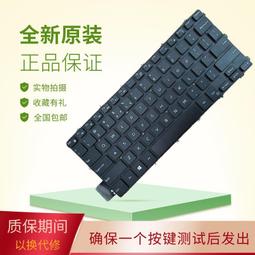 戴爾 靈越14 5488 5584 15 5580 5480 4G DDR4 2666筆電記憶體條 歷史價格詳細信息