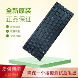 〖限時下殺11.14〗HP 惠普 TPN-F115 F113 15-D013TX D101TX C殼一體筆記本換鍵盤新- 歷史價格詳細信息