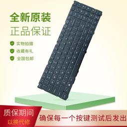 機械革命Z2 x8ti x9ti深海幽靈Z2 air F117-B1 gk5cn-00-13-3s1p-0筆記本電腦電池 歷史價格詳細信息