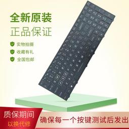 〖限時下殺11.14〗雷神911ST 911SE ST PLUS 藍天N857 N855 N850 筆記本更換鍵盤--議 價格比較,價格查詢,歷史價格詳細信息