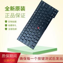 聯想Thinkpad S3-S431 S3-S531內置 無線網卡 WIFI 300M 藍牙4.0【可開發票】 歷史價格詳細信息