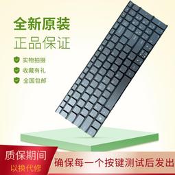 殺小????2.54MM間距 連接線 接插件 2P線 2.0MM 1.25 1.0 3pin2.0端子 歷史價格詳細信息