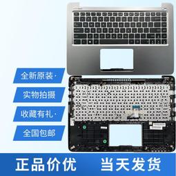 〖限時下殺11.14〗ASUS華碩 R419U R419UF X442UR A480UR  F442UF A480UF筆 歷史價格詳細信息