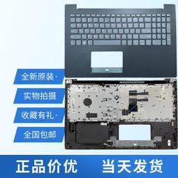 下殺 適用14/15.6英寸紅米Redmi Book Pro 15 14 2022款筆記 歷史價格詳細信息