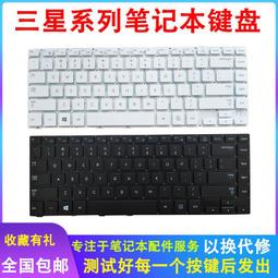 下殺 三星C8鋼化膜全屏透明C7100高清玻璃抗藍光Galaxy C8全覆蓋C7108 歷史價格詳細信息