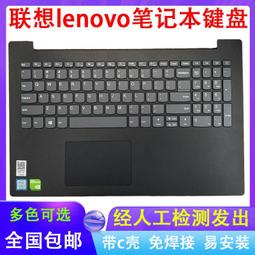 【帶原裝鍵盤】微軟 Surface Pro2平板電腦 4+128GB 10.寸筆記本電腦二合一 windows 10系統 歷史價格詳細信息