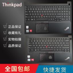 〖限時下殺11.14〗Thinkpad 聯想  E420 E425 E420S E320 E325 E430 E435 歷史價格詳細信息