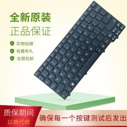 〖限時下殺11.14〗聯想K20-80 K20-30 70 40 45 K20-35 75 K2450 K21-80筆記 價格比較,價格查詢,歷史價格詳細信息