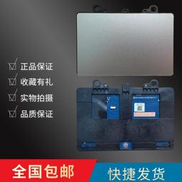 〖限時下殺11.14〗聯想 小新 Ideapad 310-15 510-15 C殼 鍵盤 原裝銀色US 全新外殼--議價 歷史價格詳細信息