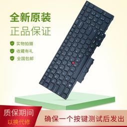 〖限時下殺11.14〗Thinkpad 聯想  E420 E425 E420S E320 E325 E430 E435 歷史價格詳細信息