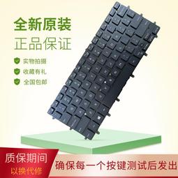 〖限時下殺11.14〗DELL 戴爾XPS 8700準系統 Z87主板 1150接口 DZ87M01 PN:KWVT8- 歷史價格詳細信息