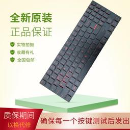 〖限時下殺11.14〗Lenovo聯想拯救者 Y7000鍵盤 Y7000P筆記本鍵盤換全新原裝帶背光--議價 歷史價格詳細信息