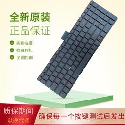 〖限時下殺11.14〗HP/惠普 15-AC 15-AF 15-AY 15-BA C殼鍵盤 白色日文 813976-29 歷史價格詳細信息