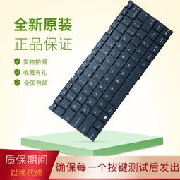 機械革命S1 神舟精盾U45A1充電線 Type-c轉DC 5.5*2.5 華碩電源PD誘騙器 充電器線 母口彎頭 直頭 歷史價格詳細信息