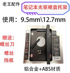 30&amp;40對邊鋁擠專用滑塊板 30系列鋁擠型專用板 40系列鋁擠型專用板 非V-Slot 歷史價格詳細信息