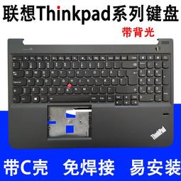 〖限時下殺11.14〗Thinkpad聯想 T490S T495S T14S 屏線 FHD排線 屏幕連接線01YN277 歷史價格詳細信息