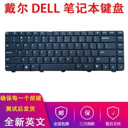 DELL戴爾 N4032 24口萬兆電口企業級網絡核心網絡交換機 雙電源 歷史價格詳細信息