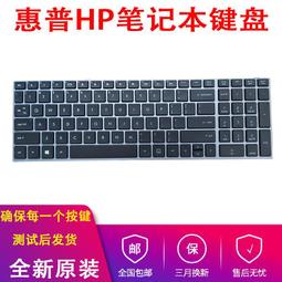 惠普HP ProBook 11 G2  3855U DDR4 4G 640G 11.6吋精巧輕薄雙核筆記型電腦 歷史價格詳細信息