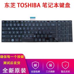 〖限時下殺11.14〗東芝 Dynabook Portege A30-E Tecra A40-G S73/DN 鍵盤-- 歷史價格詳細信息