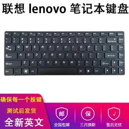 〖限時下殺11.14〗換ASUS華碩G58 G58J N551JW G551VW/JM  N550JK N551ZU筆記 歷史價格詳細信息