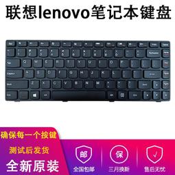 〖限時下殺11.14〗包郵！聯想IH61MA V:1.0主板啟天M4360 B4360揚天T4900D 11201357 歷史價格詳細信息