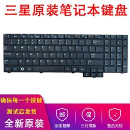 下殺 三星C8鋼化膜全屏透明C7100高清玻璃抗藍光Galaxy C8全覆蓋C7108 歷史價格詳細信息