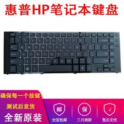 惠普HP ProBook 11 G2  3855U DDR4 4G 640G 11.6吋精巧輕薄雙核筆記型電腦 歷史價格詳細信息