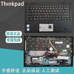 〖限時下殺11.14〗Thinkpad 聯想  E420 E425 E420S E320 E325 E430 E435 歷史價格詳細信息