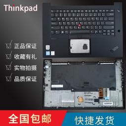 〖限時下殺11.14〗Thinkpad 聯想  E420 E425 E420S E320 E325 E430 E435 歷史價格詳細信息