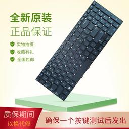 下殺 三星C8鋼化膜全屏透明C7100高清玻璃抗藍光Galaxy C8全覆蓋C7108 歷史價格詳細信息