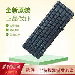 HP/惠普CQ41 CQ42 431 CQ43 G4 G6筆電電腦記憶體條 DDR3 1333 2G 歷史價格詳細信息