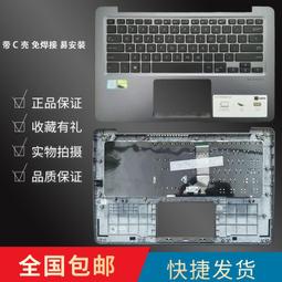 〖限時下殺11.14〗換ASUS華碩G58 G58J N551JW G551VW/JM  N550JK N551ZU筆記 歷史價格詳細信息