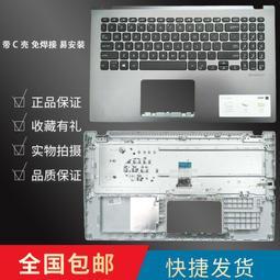 下殺 華碩筆電防窺膜 防窺片天選2防偷窺vivobook15藍光隱私 歷史價格詳細信息