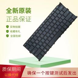 DELL XPS 13 9300 P117G 二代透氣機身保護膜 (DIY包膜) 歷史價格詳細信息