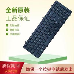 〖限時下殺11.14〗更換 戴爾DELL Inspiron 1464 1464R 1464B P09G筆記本換鍵盤--議 歷史價格詳細信息
