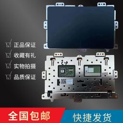 〖限時下殺11.14〗聯想 拯救者 Y7000 Legion Y530-15ICH Y540-15IRH  喇叭 揚聲器 歷史價格詳細信息