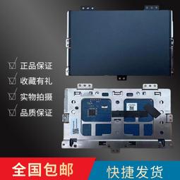 〖限時下殺11.14〗聯想 拯救者 Y7000 Legion Y530-15ICH Y540-15IRH  喇叭 揚聲器 歷史價格詳細信息