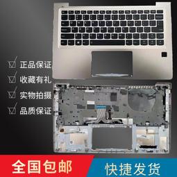 下殺 13.3英寸HP惠普ENVY13-BA/AH防反光ENVYx360 13筆電防 歷史價格詳細信息